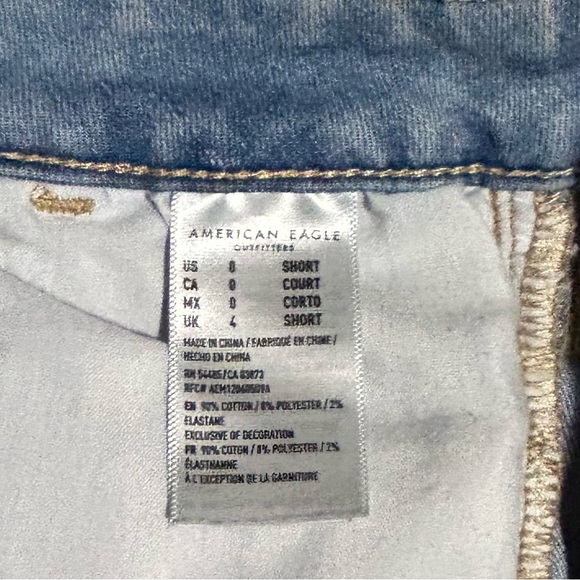 American Eagle Super Sigh Rise Ripped Jeggings Size 0 - Picture 4 of 5